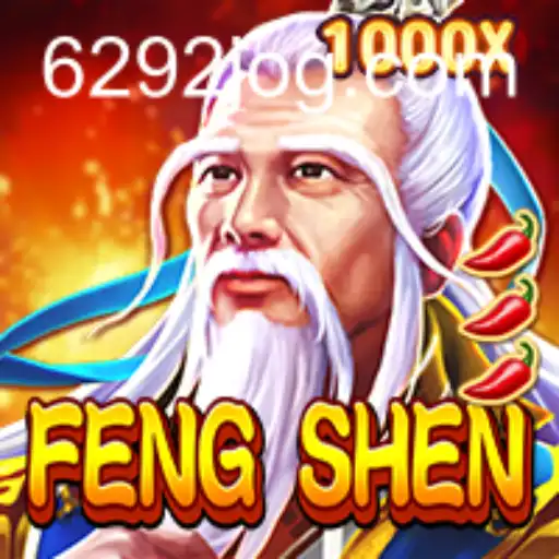 Explorando o Universo de FengShen: Um Mergulho no Novo Fenômeno dos Jogos